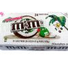 Coconut M&Ms - 24ct