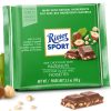 Ritter Sport Hazelnut Milk Chocolate Bars - 12ct